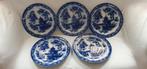 5 grote Hindostan borden Petrus Regout, Antiek en Kunst, Antiek | Keramiek en Aardewerk, Ophalen