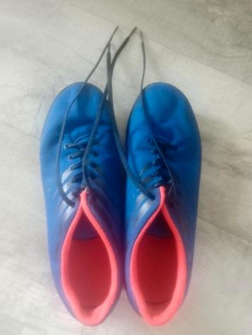 Sport schoenen kipsta maat 39 beschikbaar voor biedingen