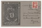 Duiven.  1943., Verzenden, 1940 tot 1960, Gelopen, Overige thema's