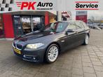 BMW 5 Serie Touring 520i Luxury Edition | Navi | Cruise | Le, Auto's, BMW, Gebruikt, 4 cilinders, 184 pk, 1705 kg