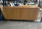 by fonQ Arch Dressoir - Eiken | Van €649, nu, Byfonq, Byfonq, Eikenhout, Nieuw