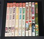 Manga • 10 stuks, Boeken, Meerdere comics, Ophalen, Zo goed als nieuw, Japan (Manga)