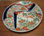 Japans Imari porselein - decoratief wandbord, Ophalen