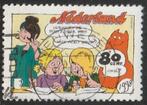 Nederland 1998 1783 Strip Jan Jans Kinderen, Gest Nieuwegein, Postzegels en Munten, Postzegels | Nederland, Ophalen of Verzenden