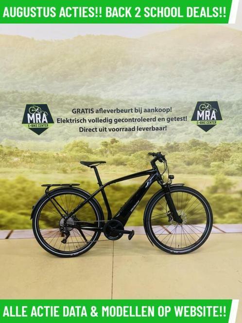 E-Bike! Specialized Vado! NIEUW! Middenmotor! Garantie! TOP!, Fietsen en Brommers, Elektrische fietsen, Nieuw, Overige merken