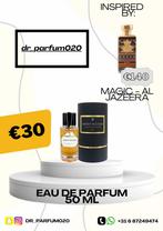 SWEET SULTAN, Ophalen of Verzenden, Nieuw