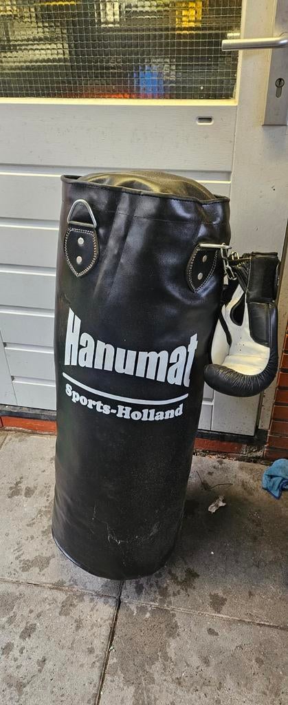 Bokszak, Ophalen of Verzenden, Bokszak