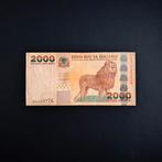 2000 shilling Tanzania #067, Postzegels en Munten, Bankbiljetten | Afrika, Verzenden, Tanzania, Los biljet
