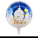 Nieuwe Eid Mubarak Ballon - Feestelijke Versiering, Ophalen, Nieuw, Versiering, Overige