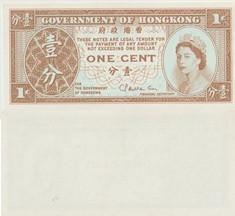 HONG KONG 1971 1 cent #325b UNC, Postzegels en Munten, Bankbiljetten | Azië, Los biljet, Zuidoost-Azië, Verzenden