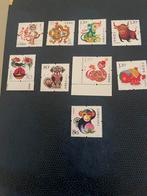 Chinese Zodiac Zegels postfris, Ophalen of Verzenden, Midden-Oosten