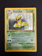 Victreebel 14/64 Jungle - Pokémon kaart first edition NL, Hobby en Vrije tijd, Verzamelkaartspellen | Pokémon, Ophalen of Verzenden