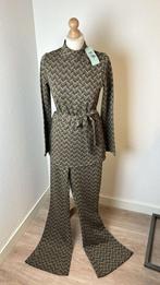 King Louie M Nieuw Facet black combinatie pak 1093