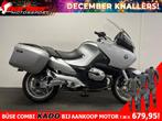 BMW R 1200 RT ABS-ESA (bj 2007), 2 cilinders, Motorrijbewijs A, Bedrijf, Onbekend