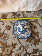 Engels servies, Antiek en Kunst, Antiek | Porselein, Ophalen