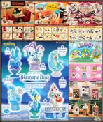 [𝗣𝗿𝗲-𝗼𝗿𝗱𝗲𝗿] Re-Ment ReMent Gachapon Miniature Toy, Verzamelen, Poppetjes en Figuurtjes, Verzenden, Nieuw
