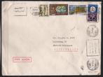 B84) postzegels letter EGYPT, Postzegels en Munten, Postzegels | Afrika, Egypte, Verzenden, Gestempeld