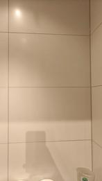 Badkamer Tegels - Diverse Soorten, Ophalen, 40 tot 60 cm, 40 tot 60 cm, Keramiek