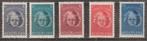 Nederland, Voor het Kind, 1945., Postzegels en Munten, Postzegels | Nederland, Verzenden, Na 1940, Postfris