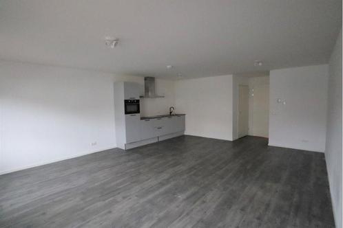 NIEUW! Woonruimte te huur Aalsterweg, Eindhoven, Huizen en Kamers, Huizen te huur