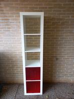 Ikea vakkenkast met 2 rode bakken, Ophalen, 50 tot 100 cm, Zo goed als nieuw, Minder dan 100 cm