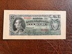 Ecuador een sucre 1892 remainder UNC, Postzegels en Munten, Bankbiljetten | Amerika, Ophalen of Verzenden, Midden-Amerika, Los biljet
