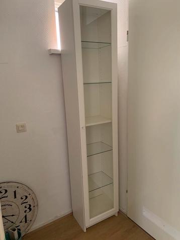 Hoge badkamerkast of vitrinekast IKEA