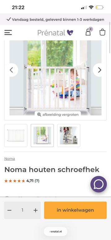 Nieuw in doos - Noma houten schroefhek beschikbaar voor biedingen