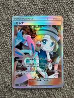 Serena & Sylveon - Pokemon trainer custom kaart #182/151, Ophalen of Verzenden, Nieuw, Losse kaart, Foil