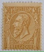 Belgie 1884-1891 - OBP 50 - Koning Leopold II, Postzegels en Munten, Postzegels | Europa | België, Ophalen of Verzenden, Frankeerzegel