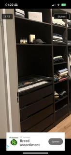Gezocht ikea pax kast zwart, Ophalen of Verzenden, Zo goed als nieuw