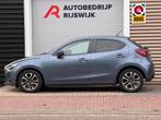 Mazda 2 1.5 Skyactiv-G GT-M Line Navi/Bluetooth, Auto's, Voorwielaandrijving, Gebruikt, Euro 6, 4 cilinders