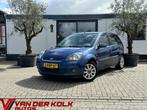 Ford Fiesta 1.4-16V Ghia 5 Deurs Climate Lichtmetaal, Auto's, Ford, Voorwielaandrijving, 15 km/l, Gebruikt, 4 cilinders