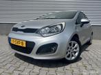 Kia Rio 1.1 CRDi Plus Pack Airco,Cruise, Voorwielaandrijving, Gebruikt, Zwart, 1120 cc
