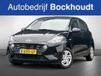 Hyundai i10 1.0 | Automaat | Airco | Cruise (bj 2021), Auto's, Automaat, 0 cilinders, Gebruikt, Leder en Stof