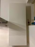 IKEA Godmorgon Kast, Huis en Inrichting, Kasten | Kledingkasten, Ophalen, Met plank(en), Minder dan 50 cm, 150 tot 200 cm