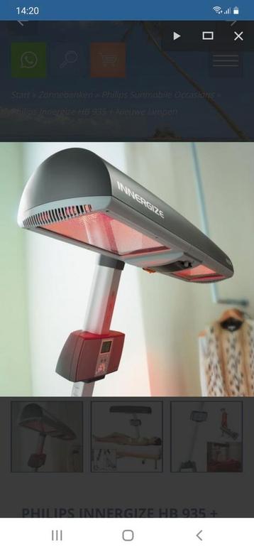 Philips Ennergize  beschikbaar voor biedingen