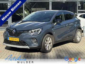Renault Captur 1.3 TCe 140 Intens Automaat/Keyless entry/Tre beschikbaar voor biedingen