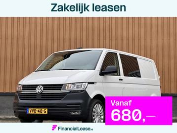 Volkswagen Transporter 2.0 TDI L2H1 30 DC Highline | BPM Vri beschikbaar voor biedingen