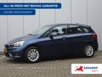 BMW 2 Serie Active Tourer 216i Centennial Executive | Org NL, Voorwielaandrijving, Stof, Gebruikt, Blauw