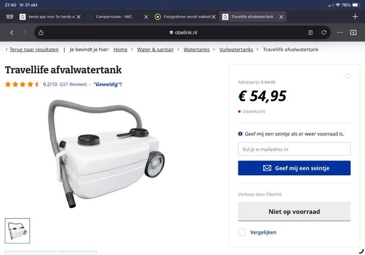 Grijswatertank 21 L Travellife, Caravans en Kamperen, Kampeeraccessoires, Nieuw, Ophalen