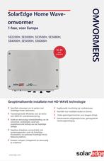 SolarEdge Home Wave Omvormer SE 3500H, Doe-het-zelf en Verbouw, Zonnepanelen en Toebehoren, Ophalen of Verzenden, Nieuw, Overige typen