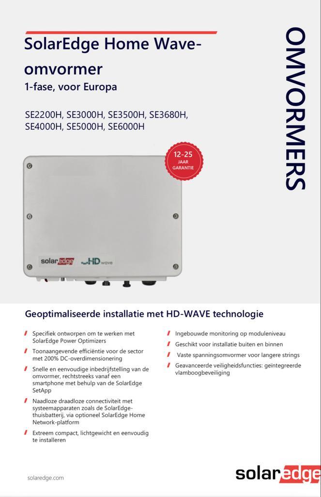 SolarEdge Home Wave Omvormer SE 3500H, Doe-het-zelf en Verbouw, Zonnepanelen en Toebehoren, Nieuw, Overige typen, 200 wattpiek of meer
