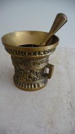 Antieke bronzen vijzel en stamper, Antiek en Kunst, Antiek | Koper en Brons, Ophalen of Verzenden