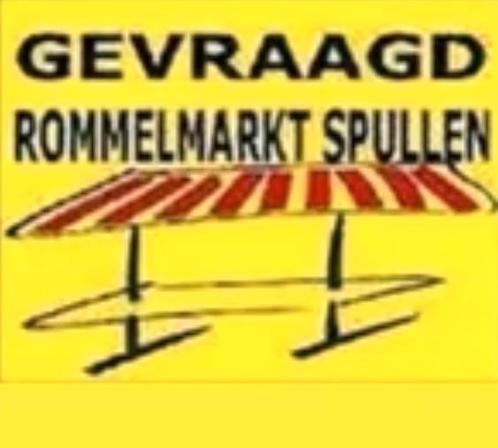 Gezocht gratis rommelmarktspullen, Diversen, Rommelmarktspullen, Zo goed als nieuw, Ophalen