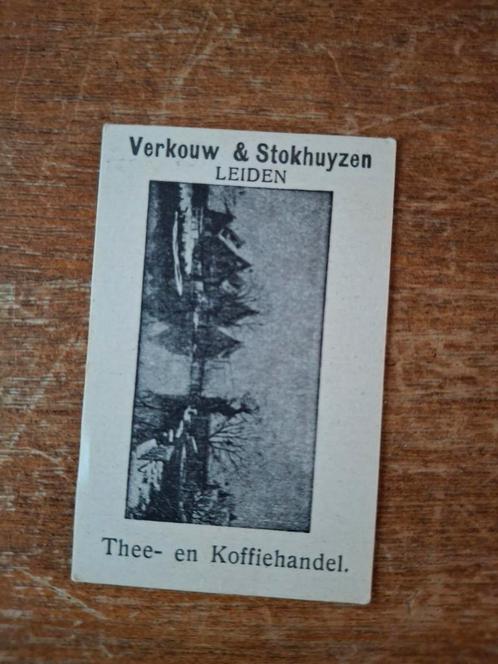 Verkouw & Stokhuyzen Leiden, Antiek en Kunst, Antiek | Overige Antiek, Ophalen of Verzenden