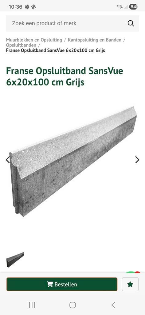 4x Nieuwe Franse Omsluitband - Tuin & Bestrating, Tuin en Terras, Bielzen en Borders, Nieuw, Border, Beton, Minder dan 25 cm, Minder dan 100 cm