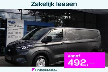 Ford Transit Custom 320 2.0TDCI 136PK L2H1 TREND 3-PERSOONS  beschikbaar voor biedingen