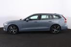 Volvo V60 B3 Essential - IntelliSafe Assist & Surround - Par, Auto's, Volvo, Automaat, 12 maanden, Stof, 1800 kg