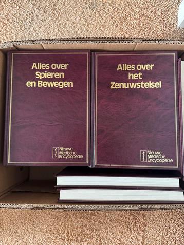 Medische Encyclopedie jaren '80 - Complete Serie beschikbaar voor biedingen